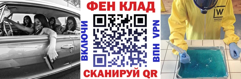 Амфетамин Розовый  Купить где  Нюрба 