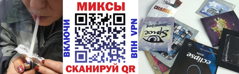 Купить где  Нюрба  БУТИРАТ оксана 