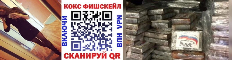 КОКАИН Columbia  Купить где  Нюрба 