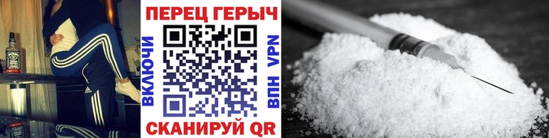 Купить закладки  Нюрба  Героин Heroin 