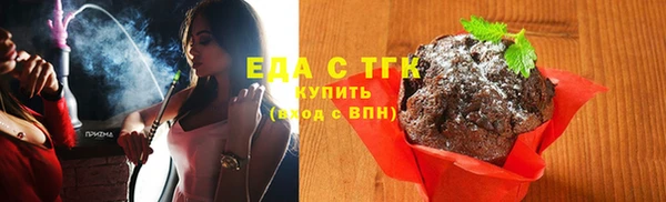 кокаин VHQ Козельск