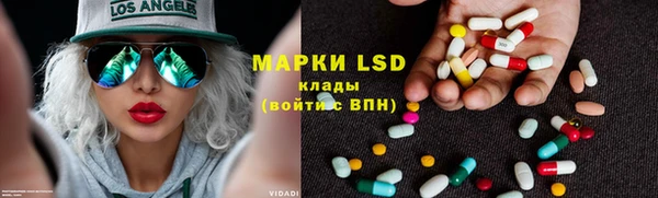 мефедрон мука Козловка