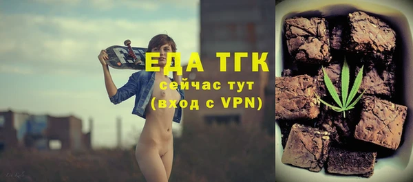 mix Костерёво