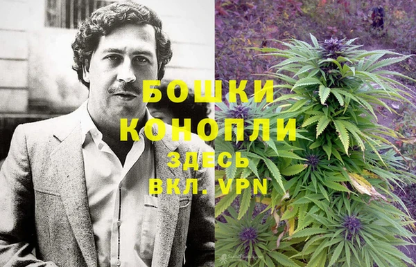 мефедрон мука Козловка