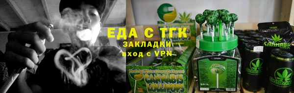 мефедрон мука Козловка