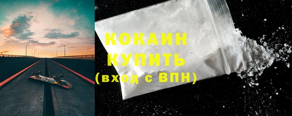 мефедрон мука Козловка