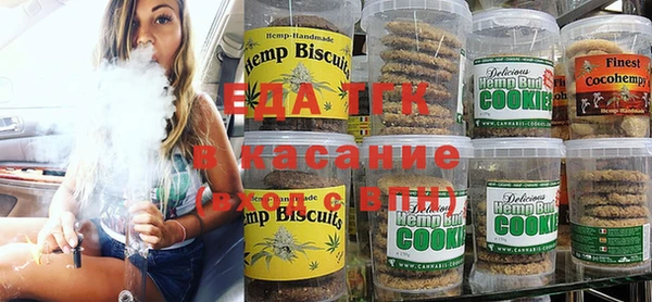 мефедрон мука Козловка