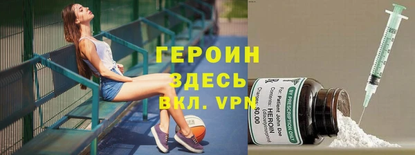 мефедрон мука Козловка