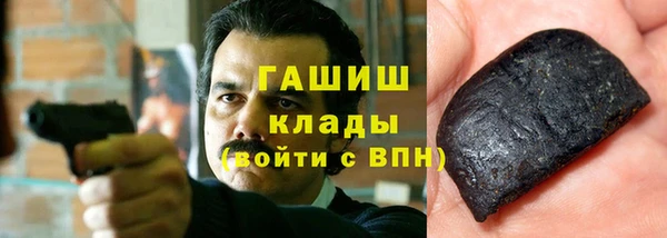 скорость mdpv Кодинск