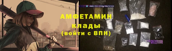 скорость mdpv Кодинск