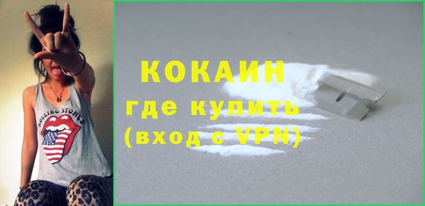 скорость mdpv Кодинск