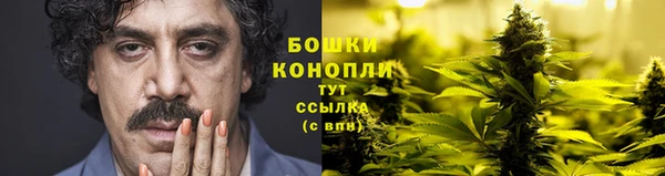 кокаин VHQ Козельск