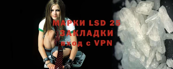 кокаин VHQ Козельск