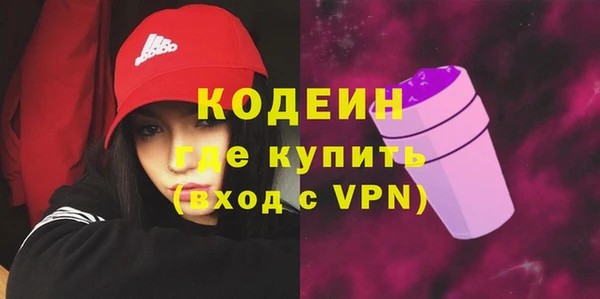 ALPHA PVP Коряжма