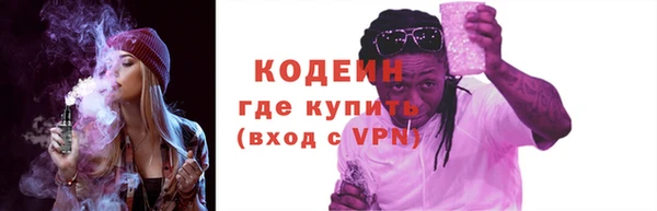 мефедрон мука Козловка