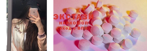 скорость mdpv Кодинск