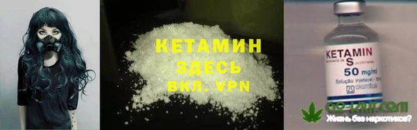 прущая мука Корсаков