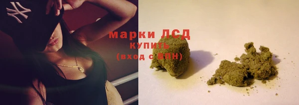 скорость mdpv Кодинск