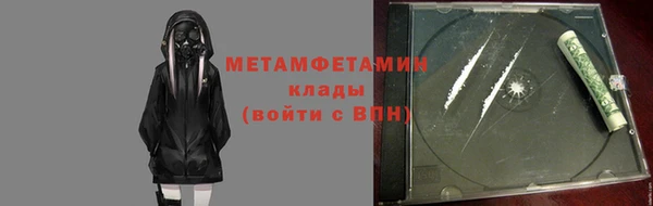 кокаин VHQ Козельск