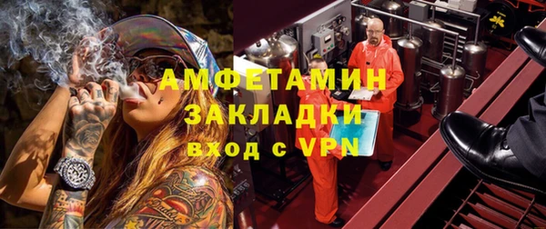 кокаин VHQ Козельск