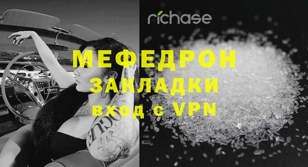 кокаин VHQ Козельск
