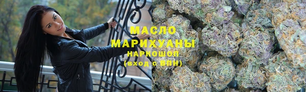mix Костерёво