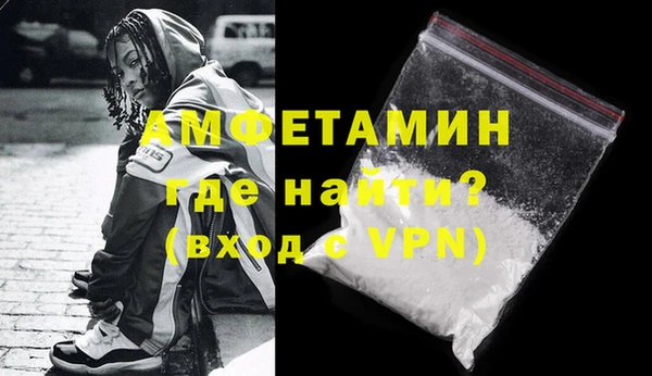 прущая мука Корсаков