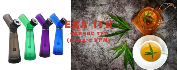 мефедрон мука Козловка