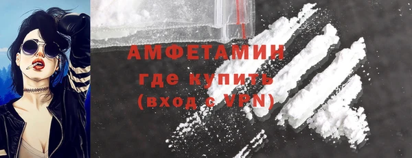 скорость mdpv Кодинск